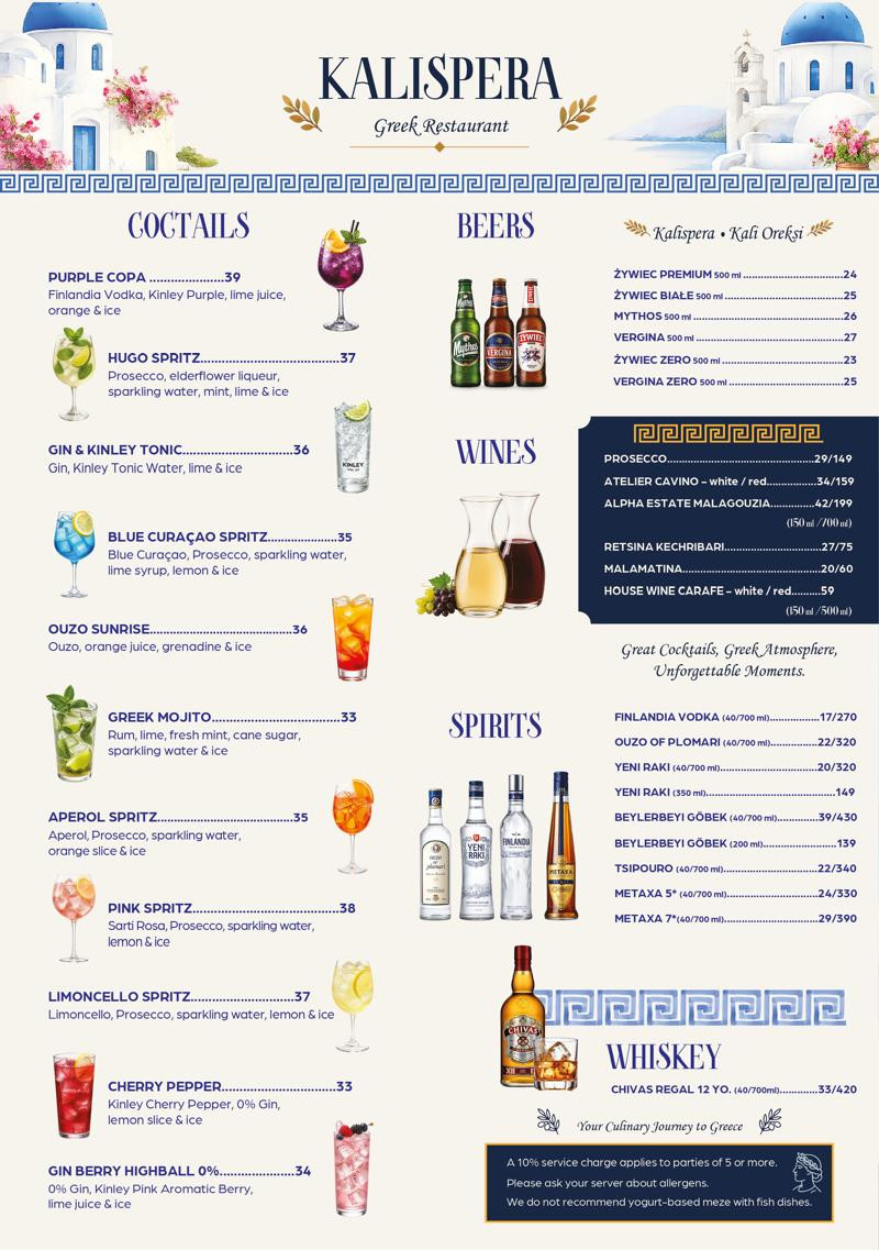 Kalispera drinks menu page