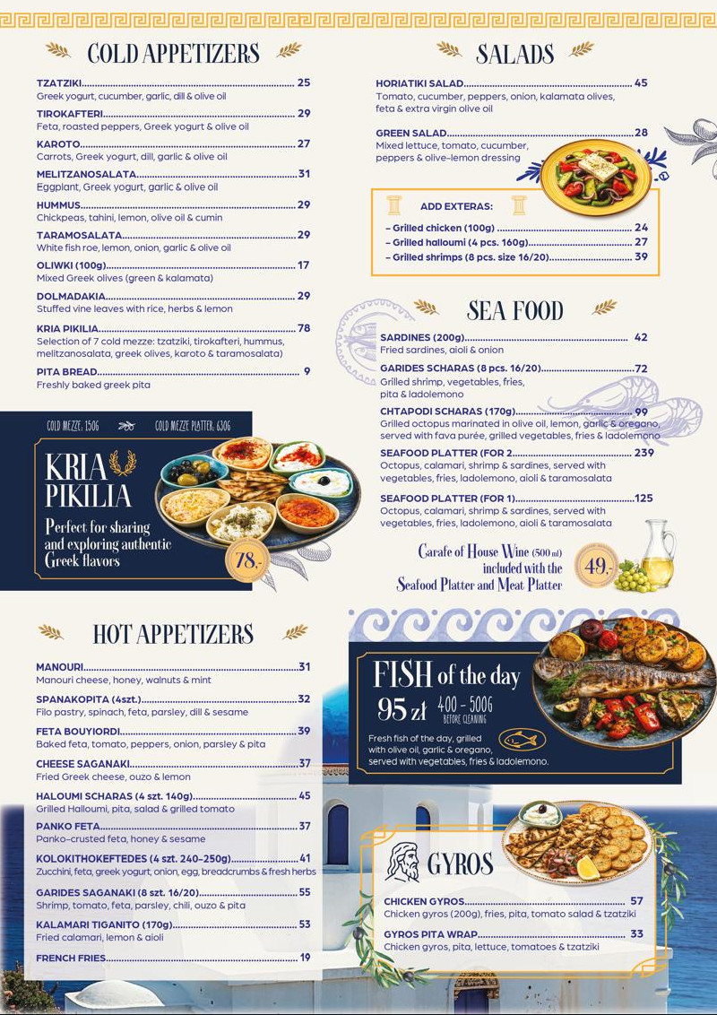 Kalispera menu page 1
